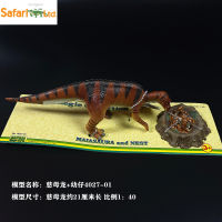 ? Big Player Series~ Safari Export American Mother Dragon Dinosaur Model Collection Simulation Animal Childrens Toys Over Three Years Old