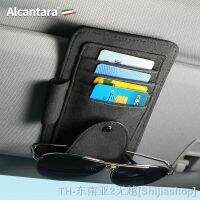 hyf❦✸ Car Multifunctional Bill Glasses Holder Clip Large Capacity Card Pack Organize Changan UNI-K CS15 CS35 CS55