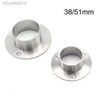 ☄ Stainless Steel Flange Bracket For Wardrobe Curtain Cloth Rod Seat Round Connection Tube 19 22 26 33 38 51mm Household Furniture