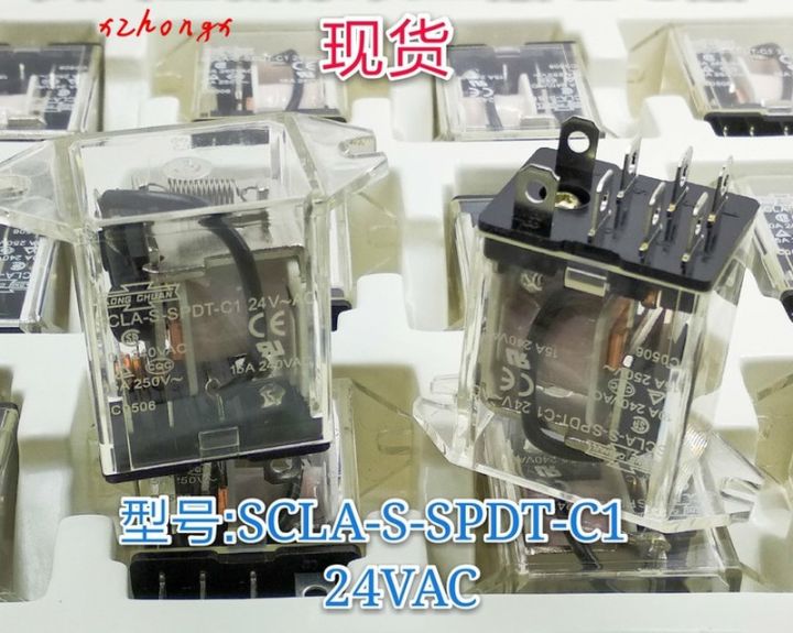 Hot Selling SCLA-S-SPDT-C1 24VAC 10A Relay JQX-13F