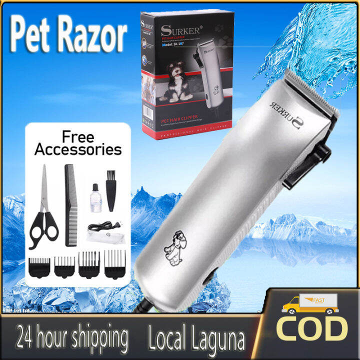 【COD 】Japan Original PET Dog Razor Clippers 12V High Power, Heavy Duty