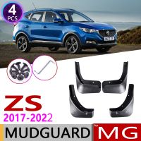 【Taste life】4 PCS ด้านหน้าด้านหลังรถ Mudflaps สำหรับ MG ZS MGZS 2017 2023 2018 2019 2023 Fender Mud Guard Flaps Splash Flap Mudguards อุปกรณ์เสริม