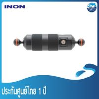 โฟลท์อาร์มช่วยพยุงน้ำหนักใต้น้ำ INON Float Arm M -135g, 200mm (7.9 )