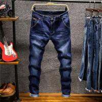 G&amp;MN    ยีนส์รัดรูปผู้ชายแบบมีซิปยีนส์สลิมฟิต Joggers ยืดชาย Jean กางเกงรัดรูปสีฟ้ากางเกงยีนส์ผู้ชายแฟชั่น Casual Hombre MG80901