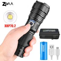 Ultra Powerful LED Flashlight USB Rechargeable Zoomable Torch XHP50 XHP70 XHP70.2 Hand Lamp 26650 18650 Battery Flash Light Rechargeable  Flashlights