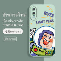 เคสsamsung galaxy a02 ซอฟท์แวร์แองเจิลอาย กันรอย กันน้ำ ฝาหลังลื่น ปกเต็ม ไม่ติดขอบ ไม่ติดฟิล์มมือถือ การ์ดน่ารัก เคสป้องกันเลนส