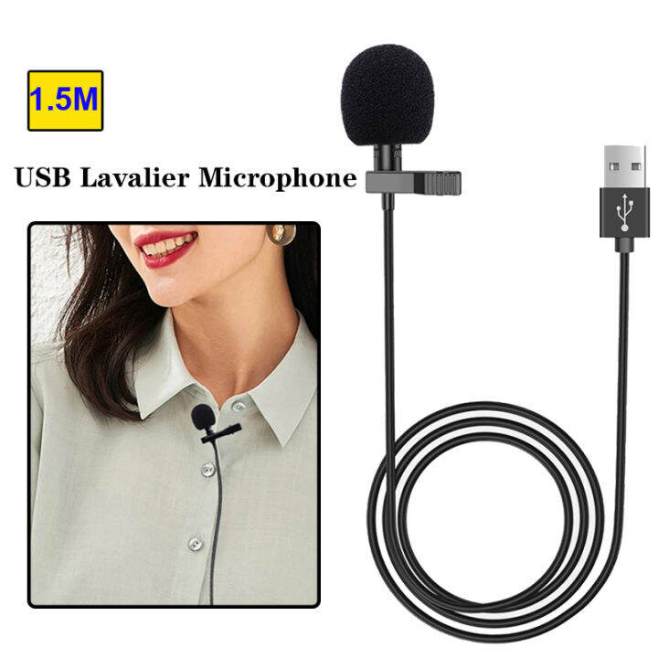 USB Lavalier Microphone Omnidirectional Wired Clipon Mic USB Lavalier