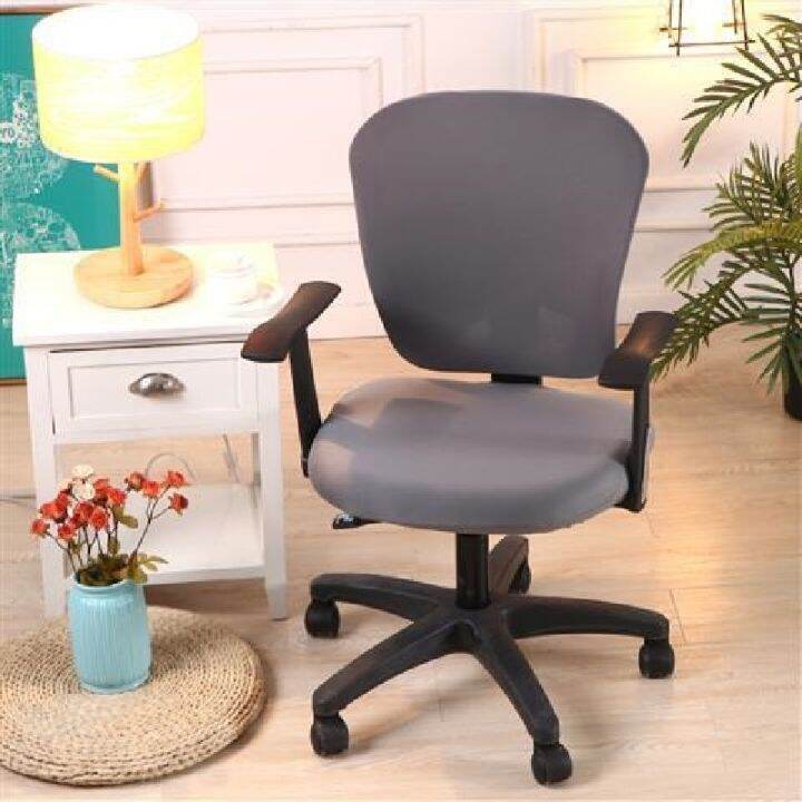 2-pcs-set-split-computer-office-seat-cover-lifting-rotating-boss-chair-cover-modern-style-four-seasons-home-chair-cover-washable