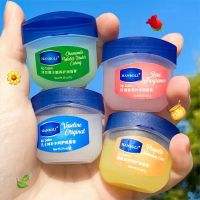 Vaseline Lip Therapy 7 g. สุดฮิต ลิป เทอราพี ช่วยดูแลริมฝีปาก ลิปบาล์ม Pure Jelly Mini Lip Therapy