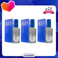 BONSOIR ONE Expect Perfume Spary เอ็กซ์เปค เพอร์ฟูม สเปรย์ 22 ml. 3 ชิ้น