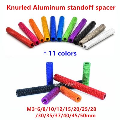 10pcs/lot aluminum standoffs M3 Colourful round aluminum knurled spacer standoff studs M3x6/8/10/15/20/25/28/30/35/37/40/45/50mm