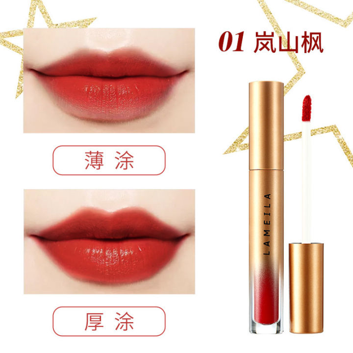 lameila-velvel-lip-glaze-gold-edition-ลิปกลอสเนื้อกำมะหยี่-ติดทนนาน-ปิดปากตกร่องได้เนี๊ยบ-เรียบเนียน-มีให้เลือก-6-สีค่ะ