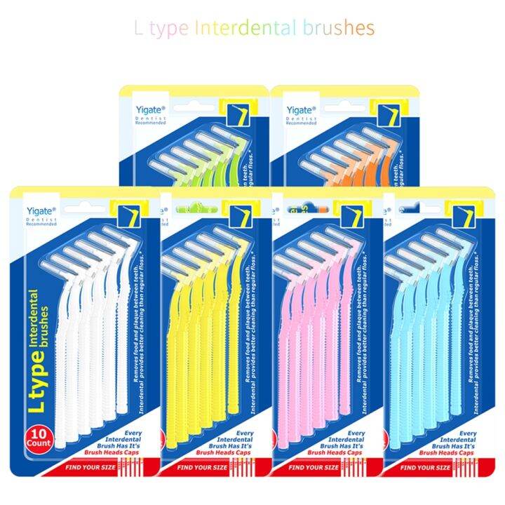 10ชิ้น-l-รูปร่าง-interdental-แปรง-push-pull-ลบคราบจุลินทรีย์ดูแลช่องปากและฟันสุขอนามัยเครื่องมือ0-4mm-0-6mm-0-7mm-0-8mm-1-2-1-5mm