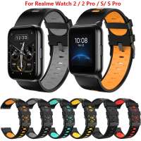 สายนาฬิกา22มม.,สายรัดข้อมือซิลิโคนสำหรับ Realme Watch 2/ 2 Pro/Realme Watch S/ S Pro