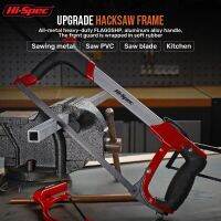 Hi-Spec Frame Sawbow Traditional Push-pull Manual Hand Saws DIY Hacksaw For Woodworking Multifunctional Carpenter Hand Tools