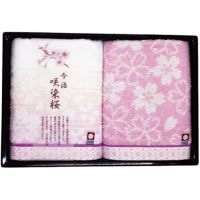 [From Japan]Imabari Towel Gift Set Bath Towel Face Towel Wash Towel Box Present Boxed in Japan Made in Japan (2 Face towels, Saki Denzakura)New s