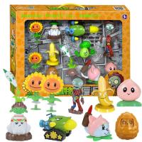 พืชปะทะซอมบี้ (Plants vs Zombies) Set 11 ตัว ของเล่นยิงกระสูน ตุ๊กตาซิลิโคน ของเล่นจากเกมส์พืชปะทะซอมบี้ ของเล่นสุดฮิต zombieplant เกมส์ซอมบี้ ชุดยิงซอมบี้ ชุดของเล่นยิงผัก zombietoy ของเล่นถั่วยิงซอมบี้ พร้อมส่งจากประเทศไทย!!!