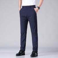 Summer Ice Silk Business Trousers Mens Loose Straight Casual Thin New Long Pants Non-Ironing Middle-Aged Suit Pants