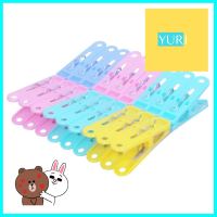 กิ๊บหนีบผ้า NT แพ็ก 18 ชิ้นCLOTHESPIN NT PACK18 **ขายดีที่สุด**