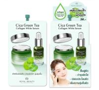 (ยกกล่อง/6ซอง) Royal Beauty Cica Green Tea Collagen White Serum 8ml รอยัล บิวตี้ ซิก้า กรีนที คอลลาเจน ไวท์ เซรั่ม