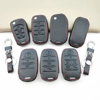 ◄ Genuine Leather Key Case For KIA KX3 KX5 K3S Rio 4 Ceed Cerato Optima K5 Sportage Soul Sorento 2/3/4/5/6 Button Car Cover Shell