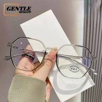 (GENTLE MOSCOT) แว่นตาแฟชั่นเกาหลี Anti Slip Anti Blue Light Polygon Eyeglasses For Women