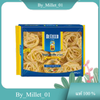 Pasta Tagliatellei Semola 203 De Cecco 500 G.