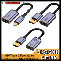 FAHEEMIDEN แล็ปท็อป8K 60Hz,Mini DP ตัวแปลง HDMI HD อะแดปเตอร์วิดีโอ HDMI-V2.1ตัวผู้กับ USB-C ตัวเมีย