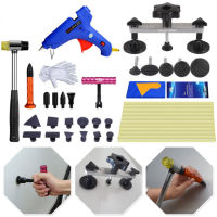 Bridge Puller รถ Dent Repair เครื่องมือ Hail Pit Sheet Metal Repair Set Body Dent Removal Kits For ตู้เย็น【fast】