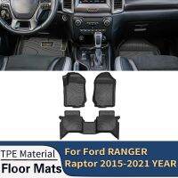 เทอร์โบสำหรับรถฟอร์ด Raptor 2015-2021เสื่อปูพื้นภายในรถแผ่นรองไม่มีกลิ่นผ้าเช็ดเท้า TPE สำหรับทุกสภาพอากาศ