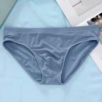 Mens Sexy Ice Silk Brie Bugle Soft Elasticity Underwear Comfortable Breathable Low-Rise Underpants Silky Quick-Drying