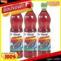 ?สินค้าขายดี? [1 ชุด 1 รายการ]นาทีทอง น้ำปลา ตราหอยหลอด 700ML/ขวด ยกแพ็ค 3ขวด ขวดเพท FISH SAUCE PET วัตถุดิบ, เครื่องปรุงรส, ผงปรุงรส