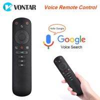 G50S Voice Remote Control Air Mouse Gyroscope2.4G Wireless with IR Learning Microphone for Android TV Box X3 Pro H96 Max X96 Max