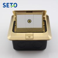 SeTo Pop-up Type Floor Socket Single Port Yellow Audio Connector Socket Wall Plate Keystone Floor Receptacle