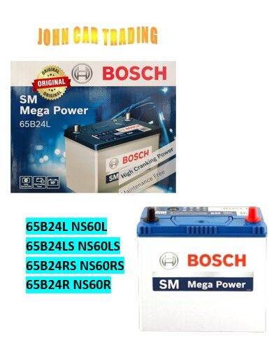 Original Bosch Battery NS60LS NS60RS Car Battery Bateri NS60 65B24 ...