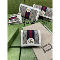 2023 new short wallet cowhide wallet