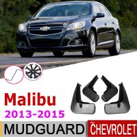 Car Mudflaps For Chevrolet Malibu 2015 2014 2013 Front Rear Fender Mud Guard Flaps Splash Flap Mudguards Essories