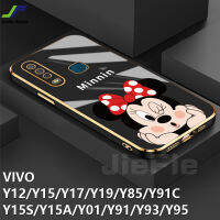 JieFie น่ารัก Minnie โทรศัพท์สำหรับ VIVO Y15S / Y15A / Y16 / Y01 / Y12 / Y15 / Y17 / Y19 / Y91C / Y85 / Y91 / Y93 / Y95 การ์ตูน Chrome Plated Square Soft TPU