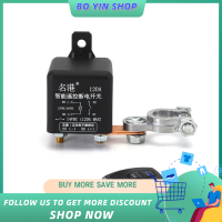 BO YIN รถ Auto Universal รีโมทไร้สายควบคุม B-Attery Switch สวิตช์อัจฉริยะรีเลย์รถ Batt-Ery Disconnect Cut Off Isolator Switch