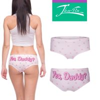 【CC】∈✇✽  daddy  good girl Panties 2016 hot Printed womens underwear lingerie femme braguitas mujer