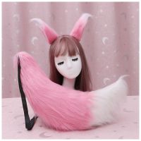 Genshin Impact Miss Hina Yae Miko Sexy Woman Lovely Lolita Cat Fox Headband tail Headdress Plush Ears Tail Anime Cosplay Props