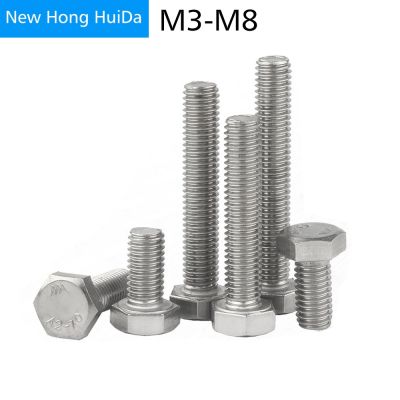 M3 M4 M5 M6 304 Stainless Steel DIN933 Hex Flat Head Bolts Thread Metric Electrical Machine Hexagon Screw