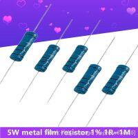 【LZ】۞  20Pcs/lot 5W 1  Metal Film Resistor Series Ohm Resistance 1R 2.2M 1K 10K 100R 220R Five-Color Ring 121 Kinds Power Resistors