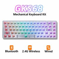 GKS68ชุดคีย์บอร์ดแบบกลไกไร้สายบลูทูธ2.4ก. 60% สามารถถอดเปลี่ยนได้ไฟ RGB Backlit โหมด DIY 3โหมด