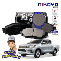 NIKOYO BRAKE ผ้าเบรครถยนต์ revo ผ้าเบรคหน้าrevo ผ้าเบรคหน้าtoyota revo ปี 2015,2019,2020 รับประกันสินค้า3เดือน จัดส่งฟรี #N1120