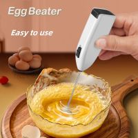 Mini Stainless Egg Beater Handheld Whisk Mixer Coffee Milk Tea Blender Beat Up Cream Stirring Tools Kitchen Accessories