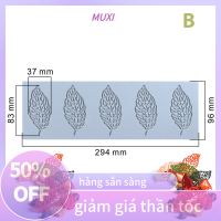 ?【HOT SALE】MUXI แม่พิมพ์เค้กฟองดองสำหรับตกแต่งเค้กปะการังใบไม้3D แม่พิมพ์บนคัพเค้ก