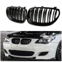 Front Bumper Hood Kidney Grill Replacement Dual Slat Sport Grilles for BMW 5 Series E60 E61 2003-2009(Matte Black)