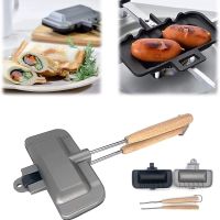 Double-Sided Sandwich Pan Non-Stick Foldable Grill Frying Pan for Bread Toast Breakfast Machine Pancake Maker