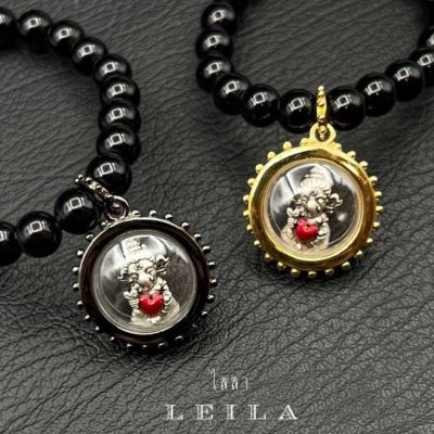 Leila Amulets คเณศน้อย บันดาลรัก หัวใจแดง ห่วงห้อย (พร้อมกำไลหินฟรีตามรูป)